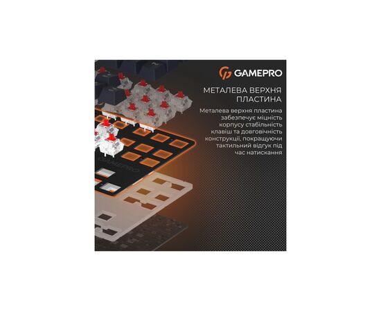 Клавиатура GamePro Genesis Metallic MK110B Outemu Red Switch USB UA Black (MK110B), изображение 9