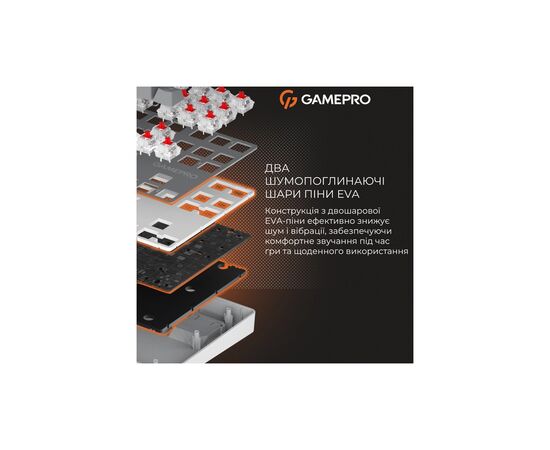 Клавиатура GamePro Genesis Metallic MK110G Outemu Red Switch USB UA Gray (MK110G), изображение 10