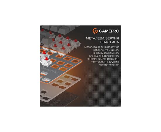 Клавиатура GamePro Genesis Metallic MK110G Outemu Red Switch USB UA Gray (MK110G), изображение 9