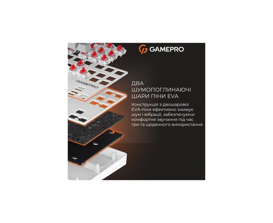 Клавиатура GamePro Genesis Metallic MK110W Outemu Red Switch USB UA White (MK110W), изображение 10