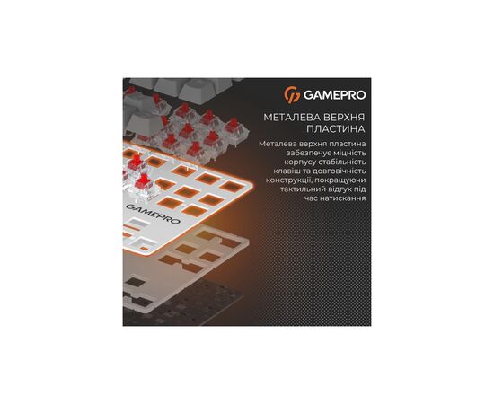 Клавиатура GamePro Genesis Metallic MK110W Outemu Red Switch USB UA White (MK110W), изображение 9