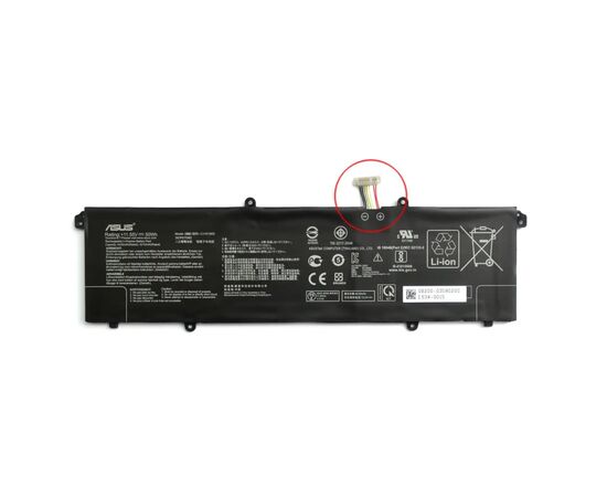 Акумулятор до ноутбука ASUS VivoBook S433FA C31N1905, 4335mAh (50Wh), 3cell, 11.55V, Li-Pol (A71100)