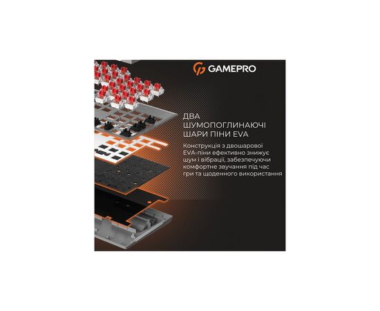 Клавиатура GamePro Genesis Metallic MK144G Outemu Red Switch USB UA Gray (MK144G), изображение 10