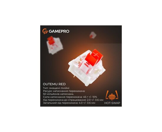 Клавиатура GamePro Genesis Metallic MK144G Outemu Red Switch USB UA Gray (MK144G), изображение 11