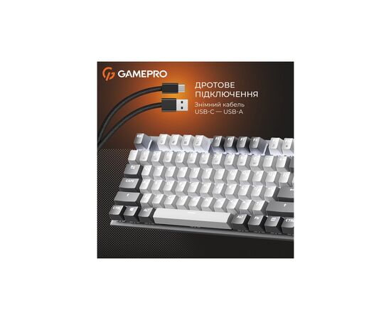 Клавиатура GamePro Genesis Metallic MK144G Outemu Red Switch USB UA Gray (MK144G), изображение 8