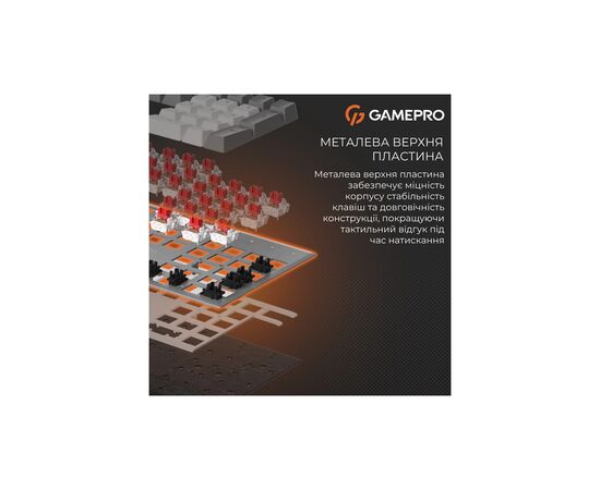 Клавиатура GamePro Genesis Metallic MK144G Outemu Red Switch USB UA Gray (MK144G), изображение 9