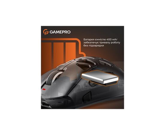 Мышка GamePro Genesis Spider Wireless/Bluetooth/USB Black (GM870B), изображение 10