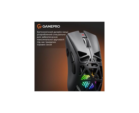 Мышка GamePro Genesis Spider Wireless/Bluetooth/USB Black (GM870B), изображение 12