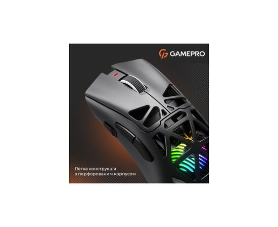 Мышка GamePro Genesis Spider Wireless/Bluetooth/USB Black (GM870B), изображение 6