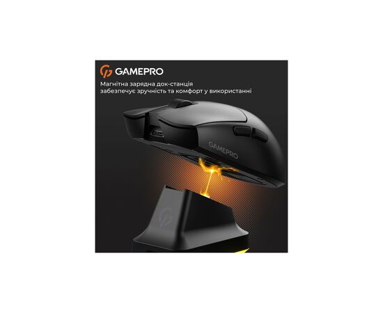 Мышка GamePro Genesis Wizard Wireless/Bluetooth/USB Black (GM160B), изображение 11