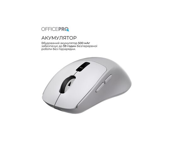 Мышка OfficePro M398G Wireless/Bluetooth Gray (M398G), изображение 10