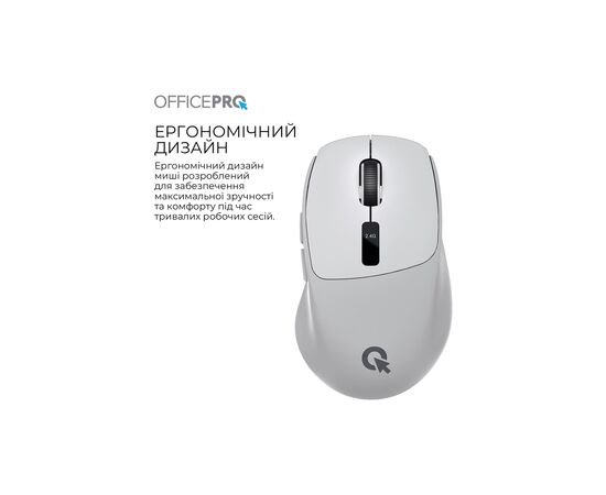 Мышка OfficePro M398G Wireless/Bluetooth Gray (M398G), изображение 6