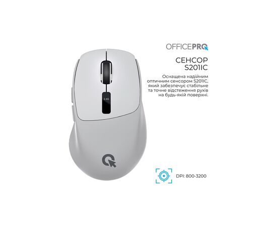 Мышка OfficePro M398G Wireless/Bluetooth Gray (M398G), изображение 7