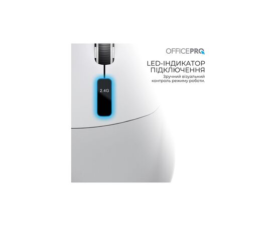 Мышка OfficePro M398G Wireless/Bluetooth Gray (M398G), изображение 8
