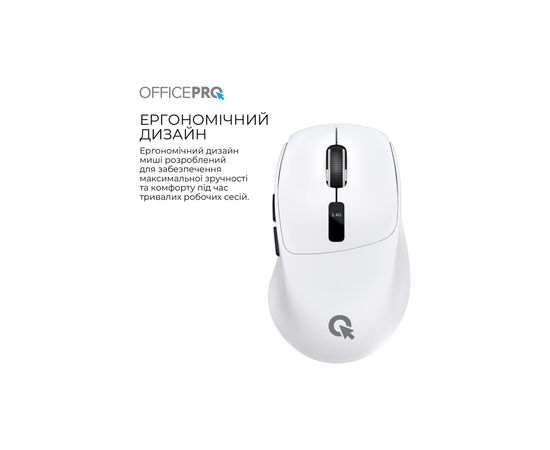 Мышка OfficePro M398W Wireless/Bluetooth White (M398W), изображение 6