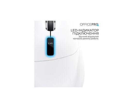 Мышка OfficePro M398W Wireless/Bluetooth White (M398W), изображение 8