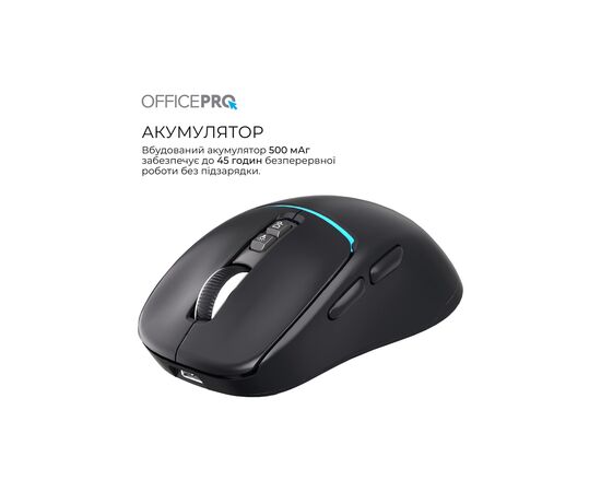 Мышка OfficePro M468B Wireless/Bluetooth Black (M468B), изображение 10