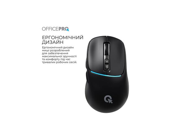 Мышка OfficePro M468B Wireless/Bluetooth Black (M468B), изображение 6