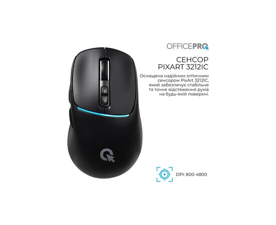 Мышка OfficePro M468B Wireless/Bluetooth Black (M468B), изображение 7