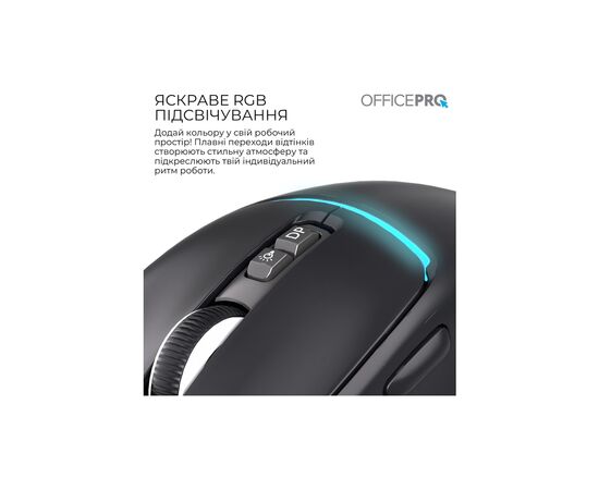 Мышка OfficePro M468B Wireless/Bluetooth Black (M468B), изображение 8