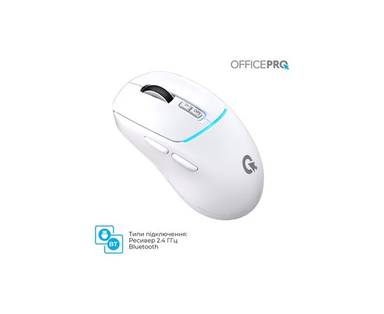 Мышка OfficePro M468W Wireless/Bluetooth White (M468W), изображение 11