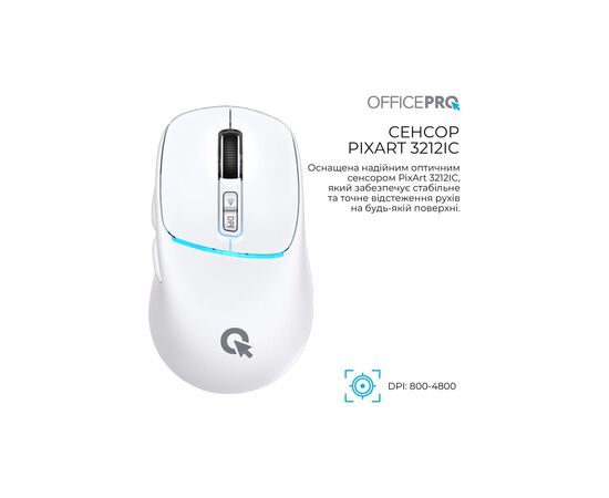 Мышка OfficePro M468W Wireless/Bluetooth White (M468W), изображение 7