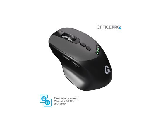Мышка OfficePro M520B Wireless/Bluetooth Black (M520B), изображение 11