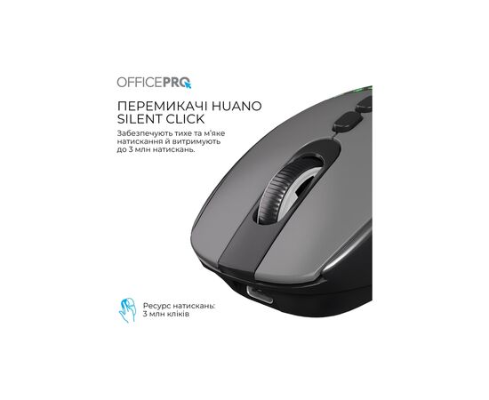 Мышка OfficePro M520B Wireless/Bluetooth Black (M520B), изображение 9