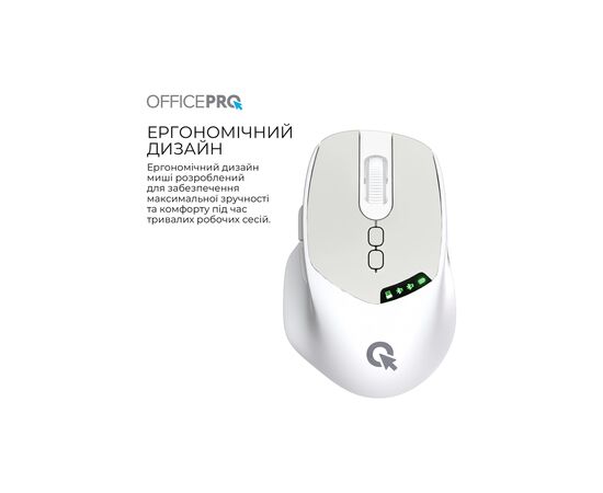Мышка OfficePro M520W Wireless/Bluetooth White (M520W), изображение 6