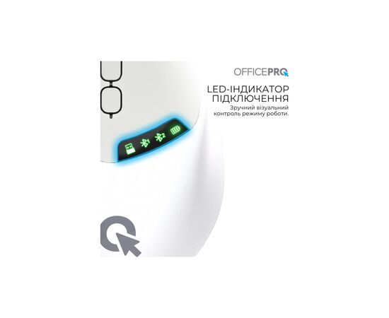 Мышка OfficePro M520W Wireless/Bluetooth White (M520W), изображение 8