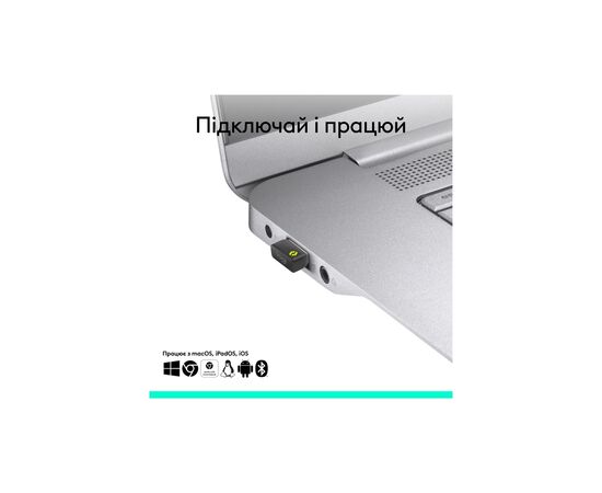 Адаптер Logitech BOLT Receiver USB-C - 2.4GHZ (L956-000157), зображення 4