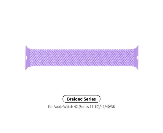 Ремінець до смарт-годинника Armorstandart Braided Solo Loop для Apple Watch 42 (Series 11-10)/41/40/38 Lavender Grey Size 4 (132 mm) (ARM64898)