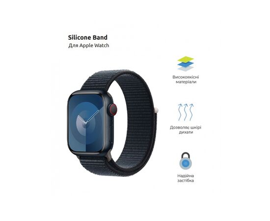 Ремешок для смарт-часов Armorstandart Nylon Band для Apple Watch 42 (Series 11-10)/41/40/38 Midnight (ARM74206), изображение 2
