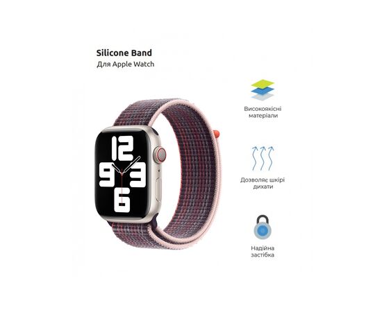 Ремешок для смарт-часов Armorstandart Nylon Band для Apple Watch 49/46/45/44/42 (Series 1-3) Berry Purple (ARM74213), изображение 2
