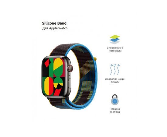 Ремінець до смарт-годинника Armorstandart Nylon Band для Apple Watch 49/46/45/44/42 (Series 1-3) Blue Unity (ARM74215), зображення 2