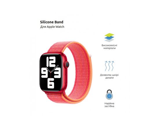 Ремінець до смарт-годинника Armorstandart Nylon Band для Apple Watch 49/46/45/44/42 (Series 1-3) Red (ARM74219), зображення 2