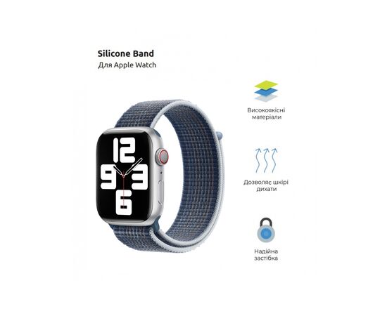 Ремешок для смарт-часов Armorstandart Nylon Band для Apple Watch 49/46/45/44/42 (Series 1-3) Storm Blue (ARM74221), изображение 2