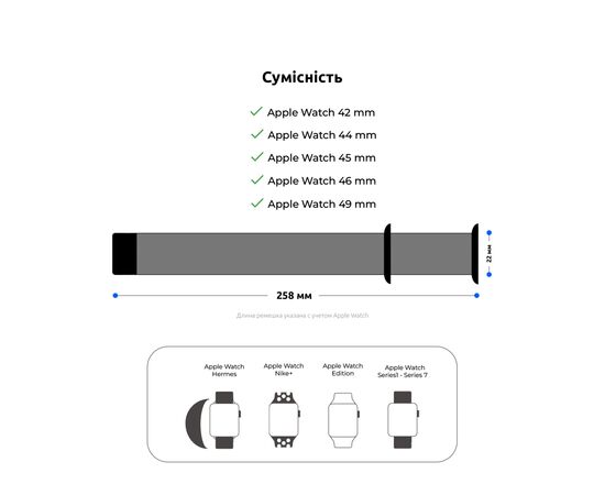 Ремешок для смарт-часов Armorstandart Nylon Band для Apple Watch 49/46/45/44/42 (Series 1-3) Ultramarine (ARM82571), изображение 3