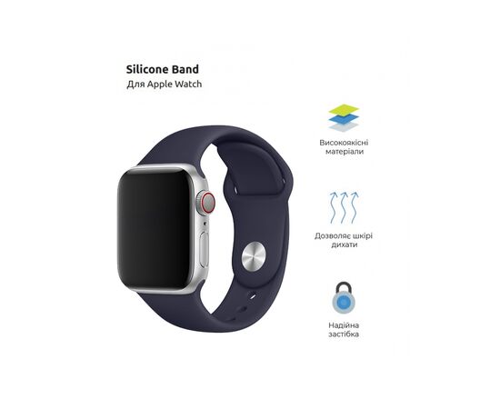 Ремешок для смарт-часов Armorstandart Sport Band (3 Straps) для Apple Watch 42 (Series 10)/41/40/38 Elderberry (ARM65080), изображение 2