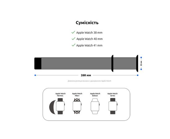 Ремешок для смарт-часов Armorstandart Sport Band (3 Straps) для Apple Watch 42 (Series 11-10)/41/40/38 Beige (ARM65083), изображение 4