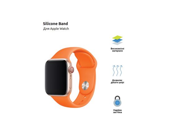 Ремінець до смарт-годинника Armorstandart Sport Band (3 Straps) для Apple Watch 42 (Series 11-10)/41/40/38 Orange (ARM49078), зображення 2