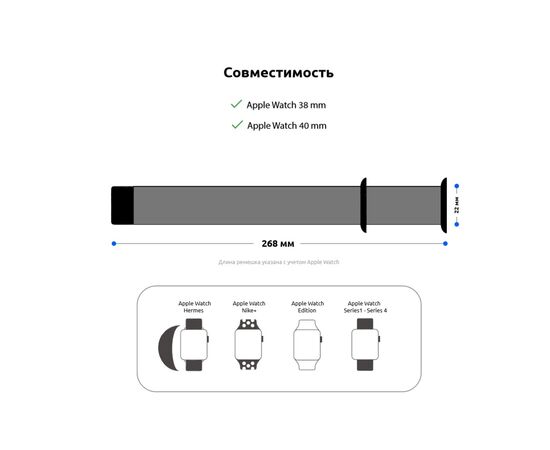 Ремінець до смарт-годинника Armorstandart Sport Band (3 Straps) для Apple Watch 42 (Series 11-10)/41/40/38 Ultraviolet (ARM52216), зображення 4