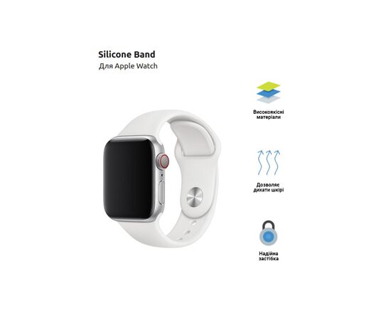 Ремешок для смарт-часов Armorstandart Sport Band (3 Straps) для Apple Watch 42 (Series 11-10)/41/40/38 White (ARM49564), изображение 2