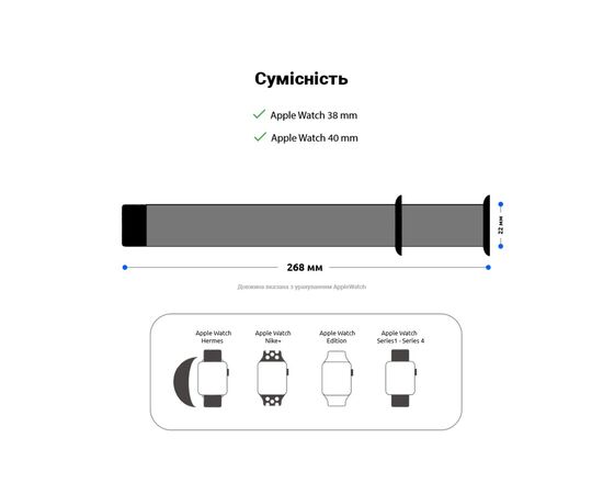 Ремешок для смарт-часов Armorstandart Sport Band (3 Straps) для Apple Watch 42 (Series 11-10)/41/40/38 White (ARM49564), изображение 4