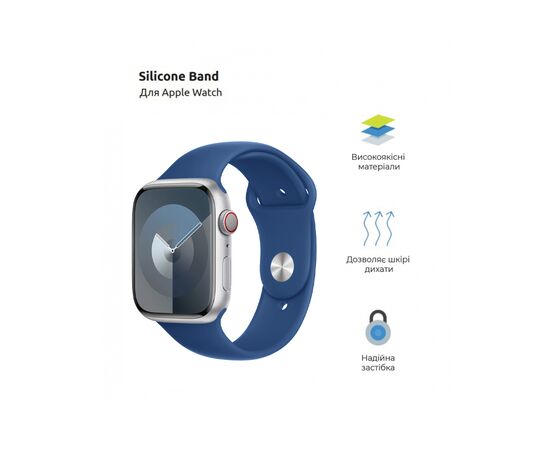 Ремешок для смарт-часов Armorstandart Sport Band (3 Straps) для Apple Watch 42 (Series 11-10)/41/40/38 Winter Blue (ARM74257), изображение 2