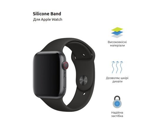 Ремешок для смарт-часов Armorstandart Sport Band (3 Straps) для Apple Watch 49/46/45/44/42 (Series 1-3) Black (ARM49097), изображение 2