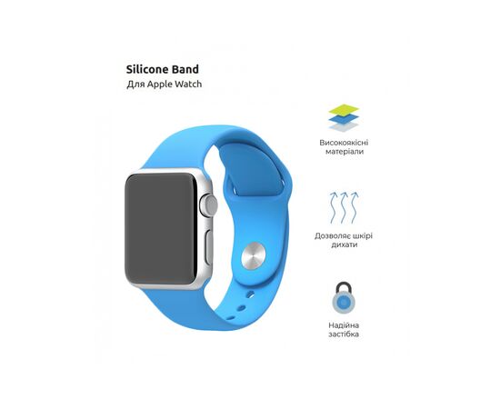 Ремінець до смарт-годинника Armorstandart Sport Band (3 Straps) для Apple Watch 49/46/45/44/42 (Series 1-3) Blue (ARM65089), зображення 2