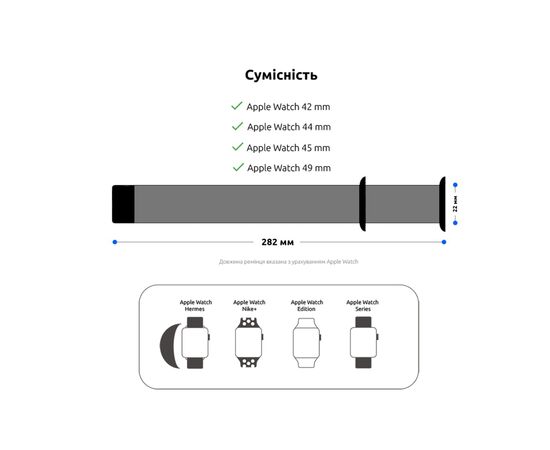 Ремешок для смарт-часов Armorstandart Sport Band (3 Straps) для Apple Watch 49/46/45/44/42 (Series 1-3) Pale Pink (ARM65084), изображение 4