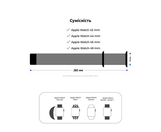 Ремінець до смарт-годинника Armorstandart Sport Band (3 Straps) для Apple Watch 49/46/45/44/42 (Series 1-3) Plum (ARM74265), зображення 3