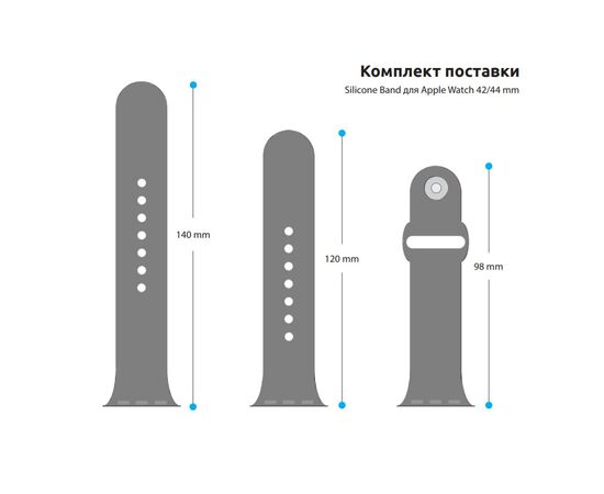 Ремешок для смарт-часов Armorstandart Sport Band (3 Straps) для Apple Watch 49/46/45/44/42 (Series 1-3) Succulent (ARM65086), изображение 3